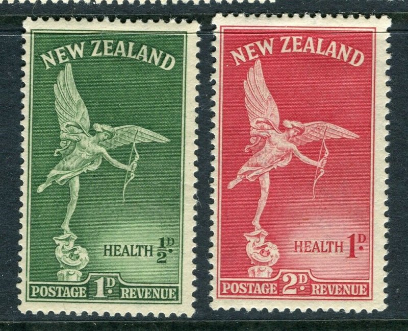 NEW ZEALAND; 1947 early GVI Health Stamps fine mint hinged SET