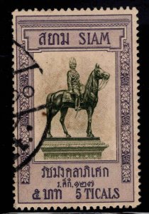 Thailand Scott 121 Used  statue of King on Horse stamp