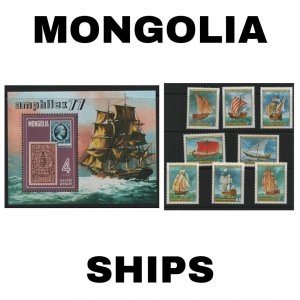 Thematic Stamps - Mongolia - Ships - Choose from dropdown menu