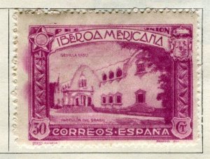 SPAIN; 1930 early Seville Expo issue fine Mint hinged pictorial 30c. value