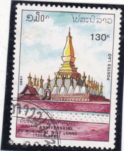Laos 1990 That Luang 130k CTO SG 1205 VGC