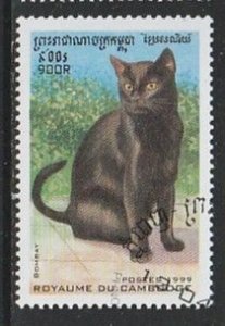 1999 Cambodia - Sc 1820 - used VF -  1 single - Cats