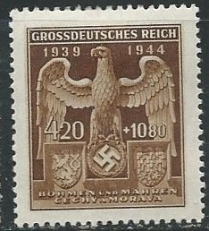 Czechoslovakia Bohemia & Moravia  || Scott # B23 - MH