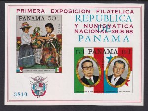 Panama C361Ab Souvenir Sheet MNH VF