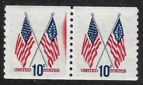 US. EFO. Scott 1519.  Mint coil pair with partial red line.