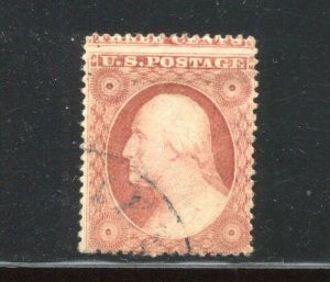 25A Washington Used Stamp Position 97R5L  BX6627