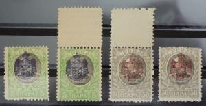 SERBIA - EARLY STAMPS (MH)! serbien yugoslavia J8