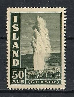 Iceland Stamp 208  - Geyser