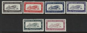 Lebanon Scorr 108-113 MLH! Complete Set!