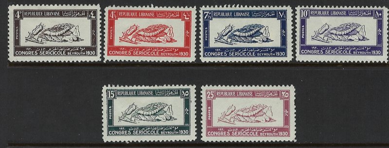 Lebanon Scorr 108-113 MLH! Complete Set!