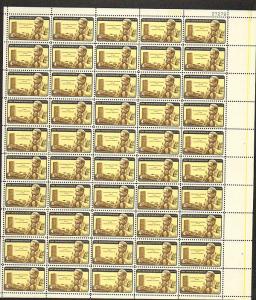 US #1203 Mint Sheet Hammarkjold 