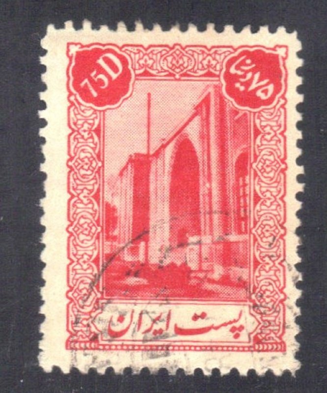 IRAN SCOTT #889 USED 75d 1947