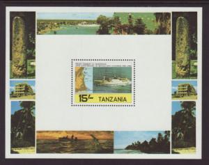 Tanzania 241 Souvenir Sheet MNH VF