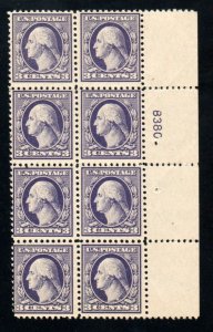 #529 - PB/6 - CV:$150.00 - Mint - O.G. - Never   Hinged⭐⭐⭐⭐⭐