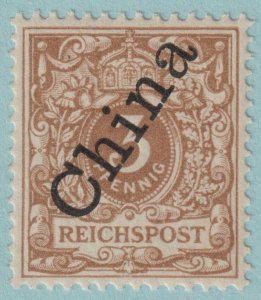 GERMANY OFFICES ABROAD - CHINA 1a MINT NEVER HINGED ** NO FAULTS VERY FINE! ICQ