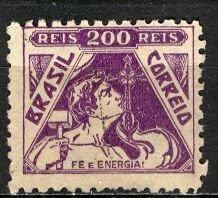 Brazil; 1940: Sc. # 491: Used Wmk. 264 Single Stamp