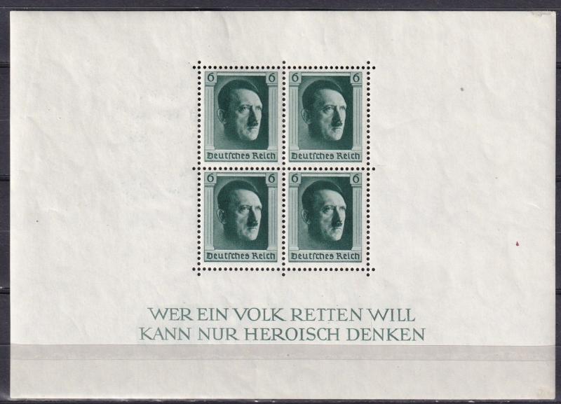 Germany #B102 MNH CV $52.50  Z550L