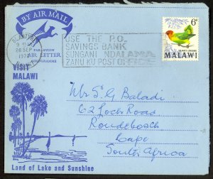 MALAWI 1970 6d BIRDS Sc 99 on FORMULAR Aerogramme VISIT MALAWI Illustration Used