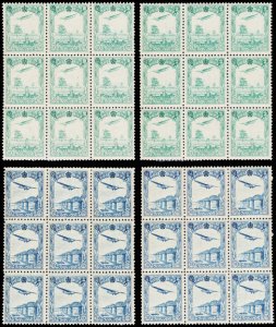 MANCHUKUO C1-4  Mint (ID # 103199)