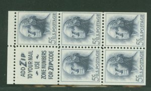 United States #1213a  Multiple