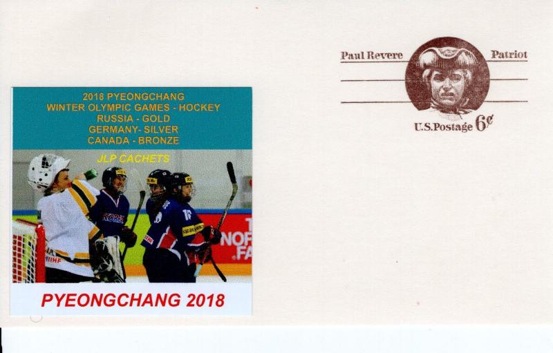 PYEONGCHANG WINTER OLYMPIC GAMES  HOCKEY CACHET   FDC4966