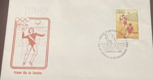 D)1988, PERU, FIRST DAY COVER, ISSUE, OLYMPIC GAMES, SEOUL, SOUTH KOREA,