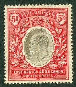 SG 30 East Africa & Uganda 1904-07. 5r grey & red. A fine fresh mounted mint...