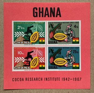 Ghana 1968 Cocoa Research MS, MNH. Scott 326a, CV $3.25