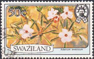 Swaziland  #357 Used