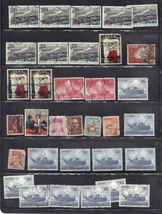 JAPAN  USED STAMP LOT #6  SEE SCAN