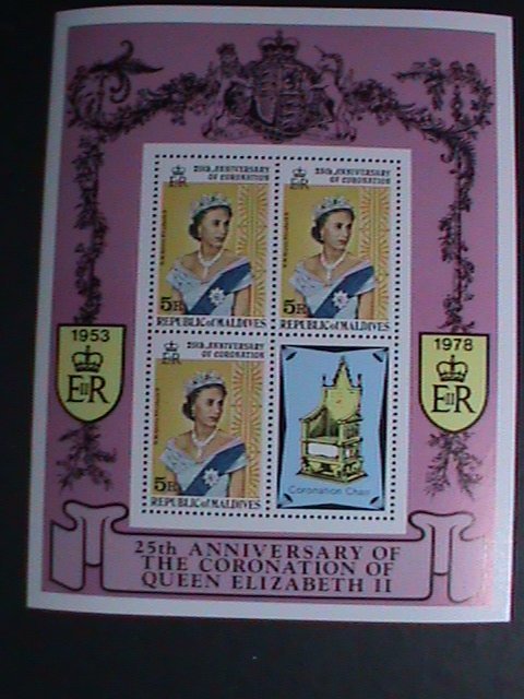 MALDIVES 1978 25TH ANNIVERSARY-CORONATION OF QUEEN ELIZABETH II - MNH S/S VF