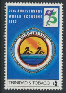 Trinidad & Tobago  SG 605  MNH  Scouts  1982  SC# 363 - see details / scans