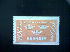 Sweden (Sverige), Scott #1483, used (o), 1984, Three Crowns, 100ö