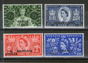 Bahrain 92-95 MNH