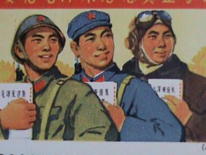 ​CHINA 1965-SC#842 PEOPLE'S LIBERATION ARMY -CTO LT. CANCEL- OG-NH VF RARE