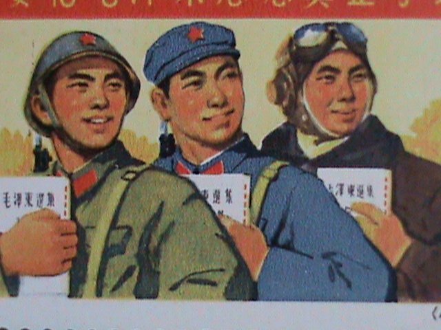 ​CHINA 1965-SC#842 PEOPLE'S LIBERATION ARMY -CTO LT. CANCEL- OG-NH VF RARE