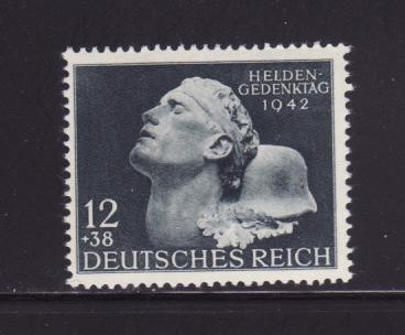 Germany B202 Set MNH Soldiers Head