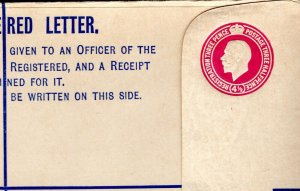 GB KGV Unused Postal Stationery Registered RP44 UNRECORDED SIZE H? E323