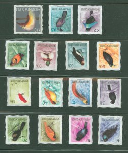 Papua New Guinea #755-769 Mint (NH) Single (Complete Set)