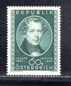 AUSTRIA SC# 574 FVF/MNH