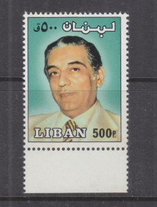 LEBANON, 1981 President Sarkis 500pi., marginal, mnh..