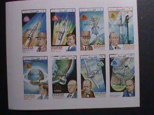 ​DHUFAR- PROMOTION-APOLLO 17 LANDING ON MOON-IMPERF MNH SHEET VERY FINE