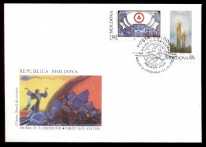 Moldova 2003 Battle Against terrorism FDC