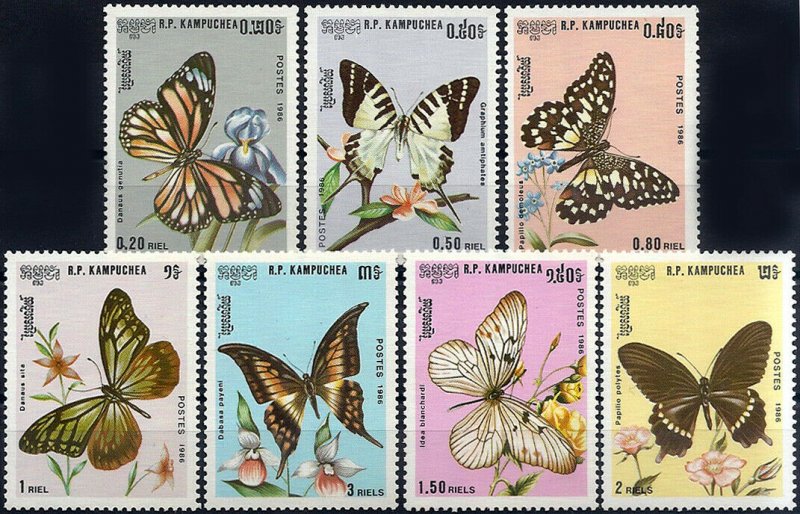 1986 Cambodia Butterflies, Papillons, Farfalle, complete set VF/MNH! LOOK!