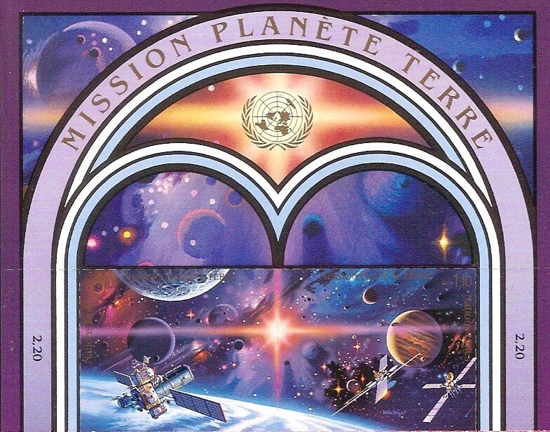 1992 United Nations Geneva Mission to Planet Terra SC# 220-221 Top Mint