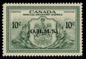 CANADA QEII SG OS20, 10c green, NH MINT. Cat £12.