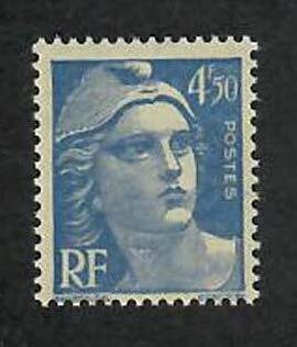 France; Scott 541B; 1947;  Unused; NH
