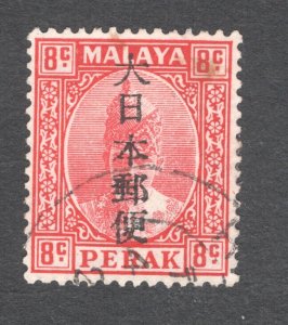 Malaya - Perak, Scott #N36  VF, Used,  Japanese Occupation,   ......  4990129