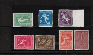 Bulgaria #244 - #250 Very Fine Never Hinged Scarce Set