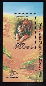 Indonesia - #1623 Flaura & Fauna S/Sheet - MNH